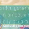 cellulite smoothing body cream